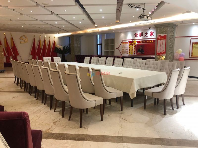 蓝地大厦
