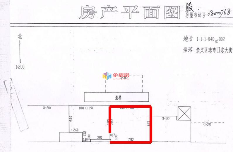 珠市口东大街4号