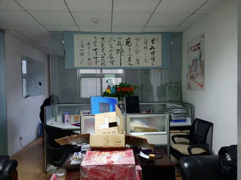 恒通伟业大厦
