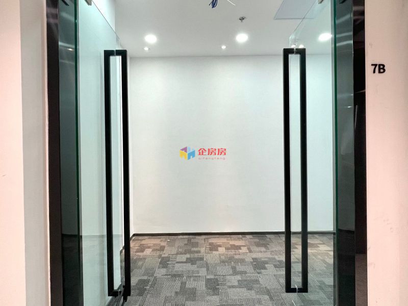 国航大厦