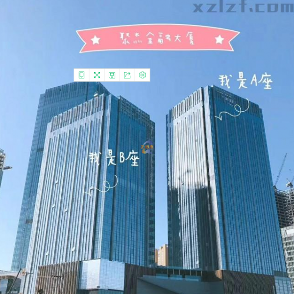 聚杰金融大厦