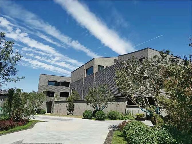 北京国际财富中心