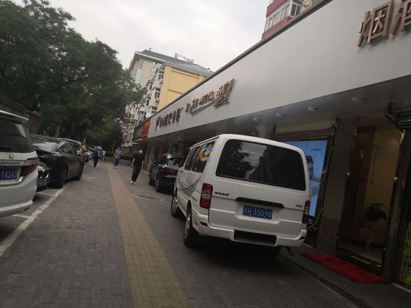 灯市口大街25号