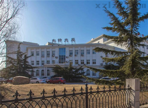 先锋大厦 
