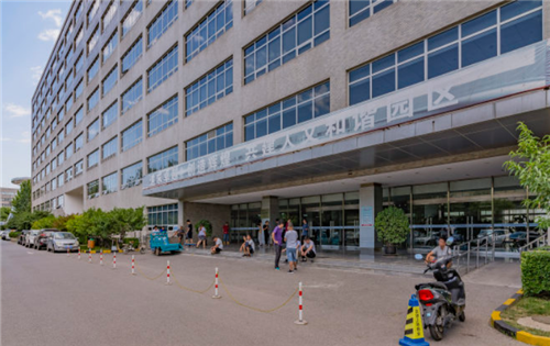 盈创动力大厦