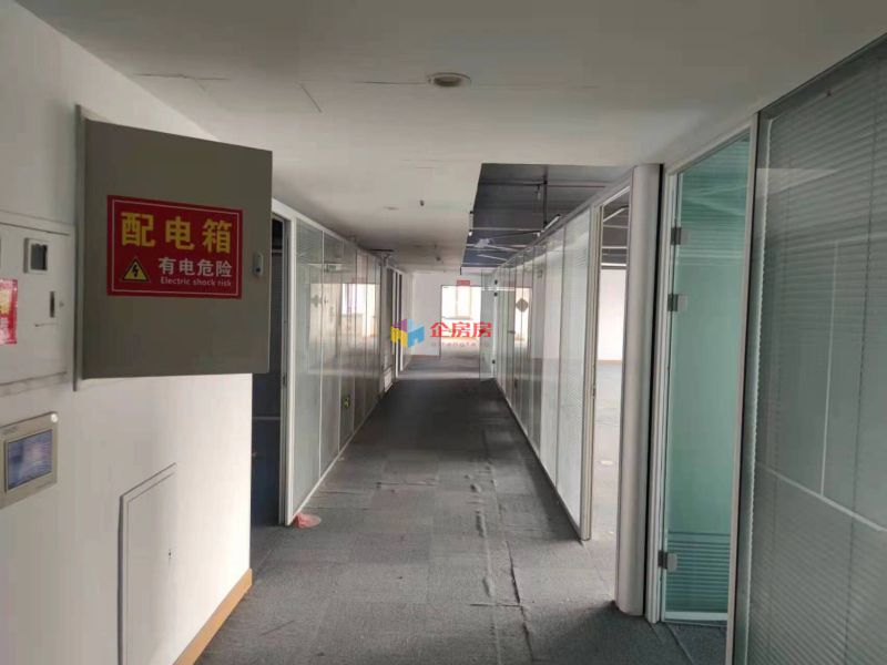 亿方大厦