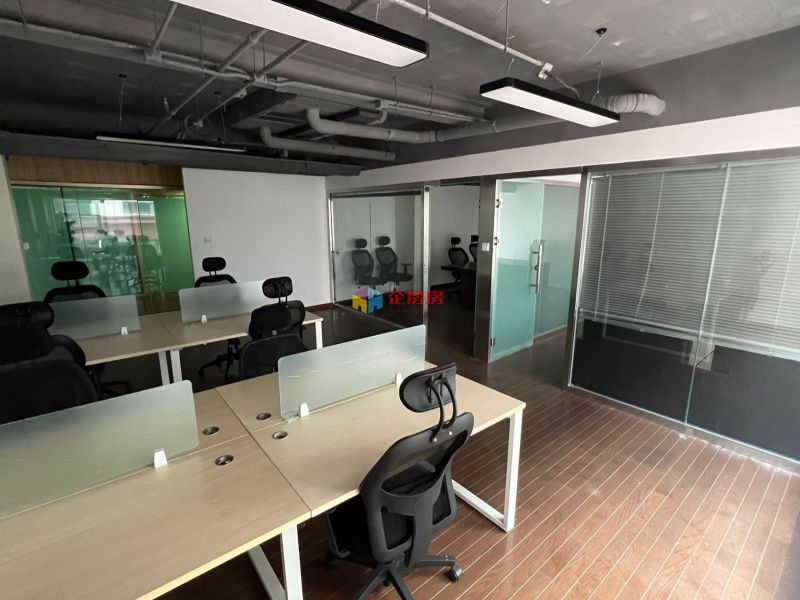 中关村西三旗数字文化产业园