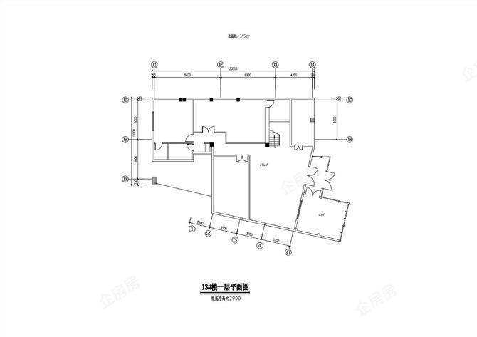 大磨坊文化创意产业园