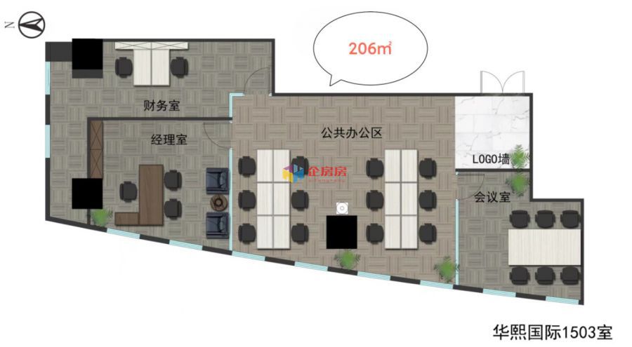 中环世贸C座