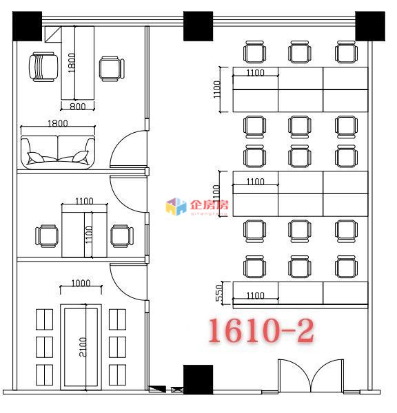 SOHO现代城（B座C座）