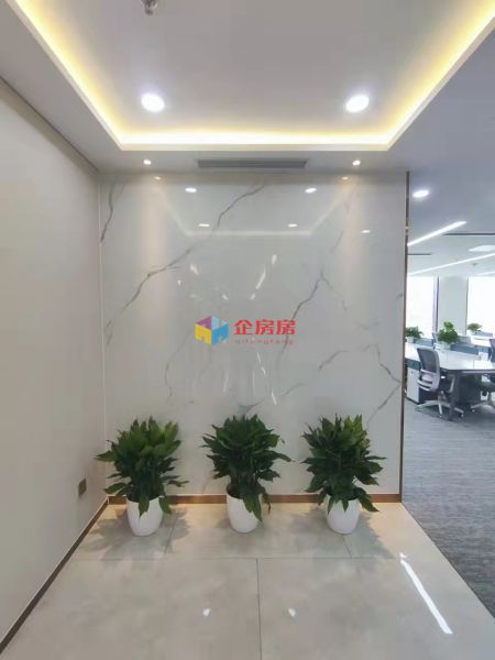 中环世贸C座