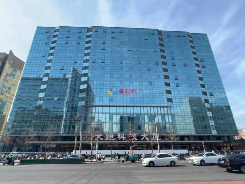 大恒科技大厦