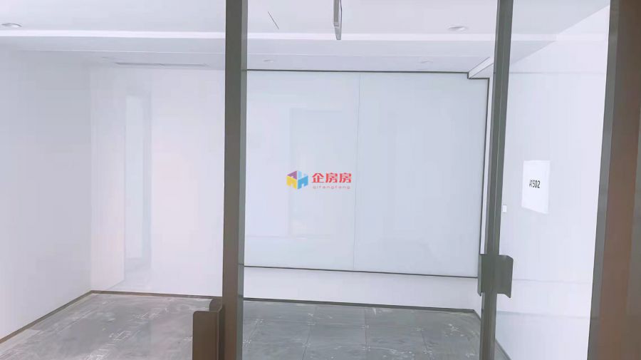 荷华国际大厦（万豪国际酒店）