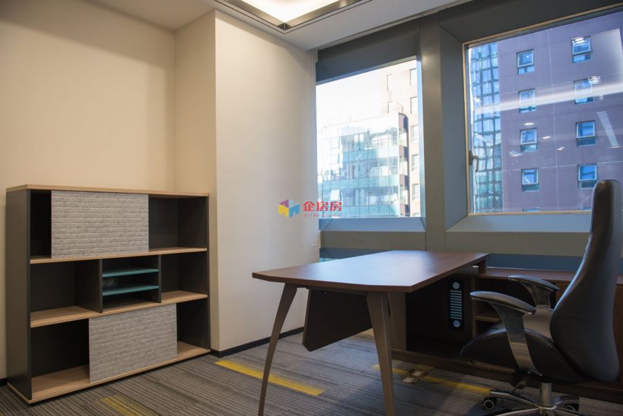 北京复星国际中心