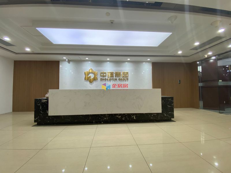 中汇广场