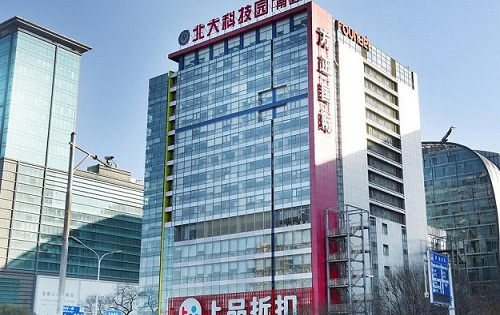 方正国际大厦