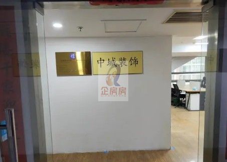 北京汇一期（北京商界）