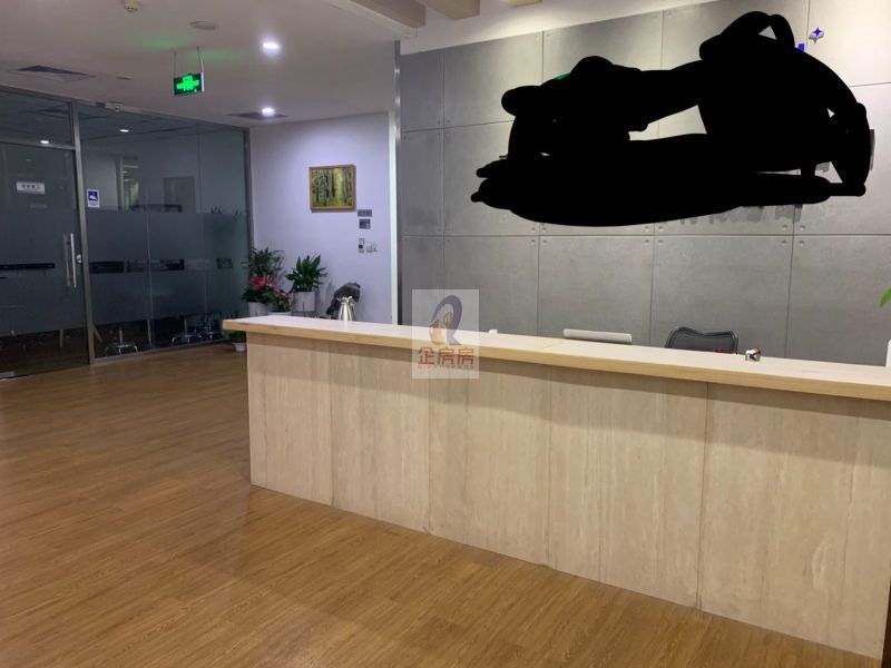丰宝恒大厦（原名成果酒店）