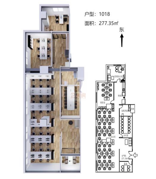 甘家口大厦 