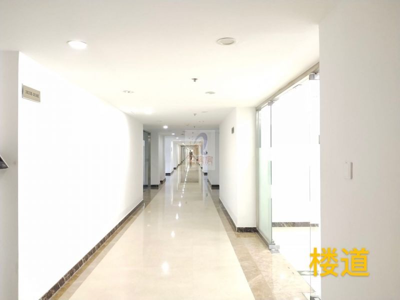 四惠大厦 