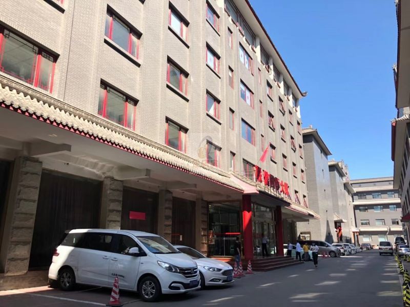 联信国际大厦