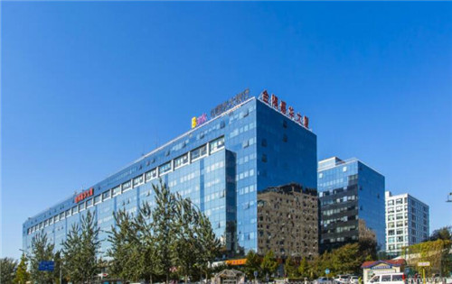金隅嘉华大厦