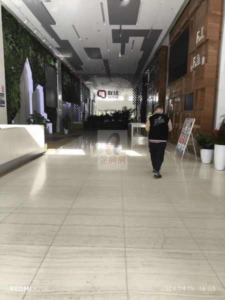 方恒时代中心（联络大厦A座）