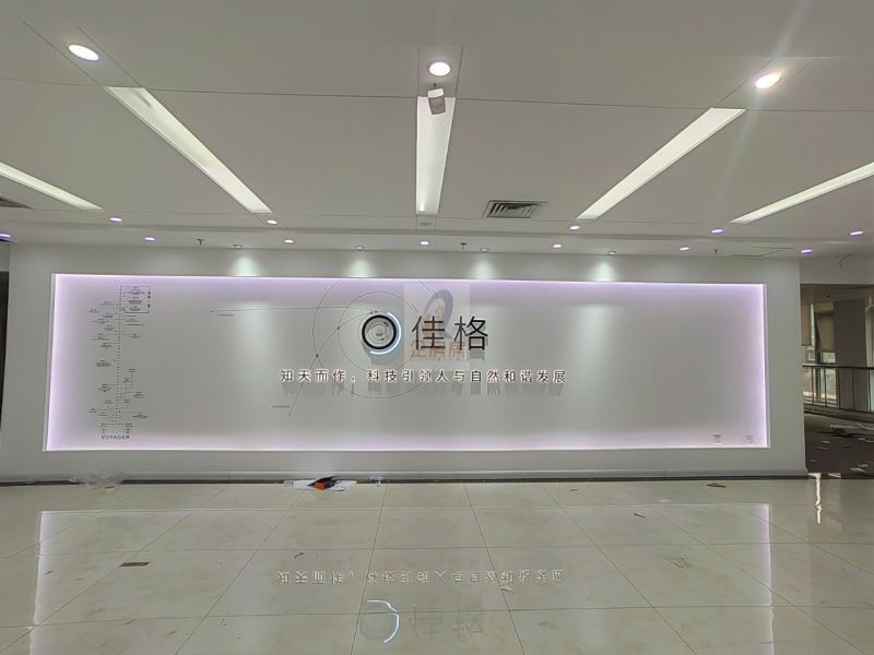 牡丹科技楼