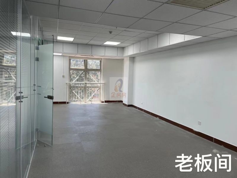 企发大厦