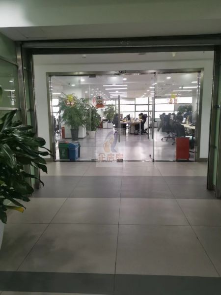 中坤大厦