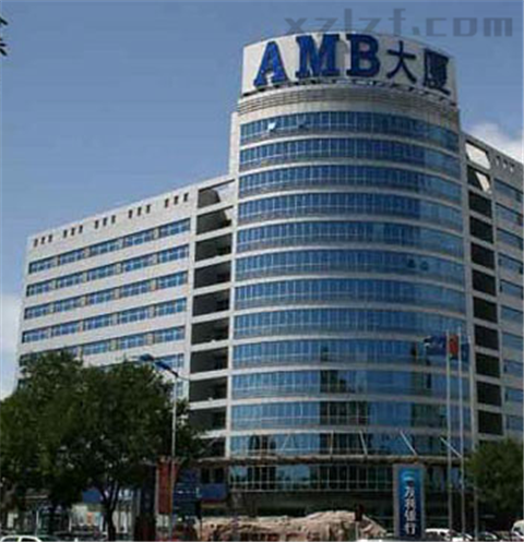 AMB大厦