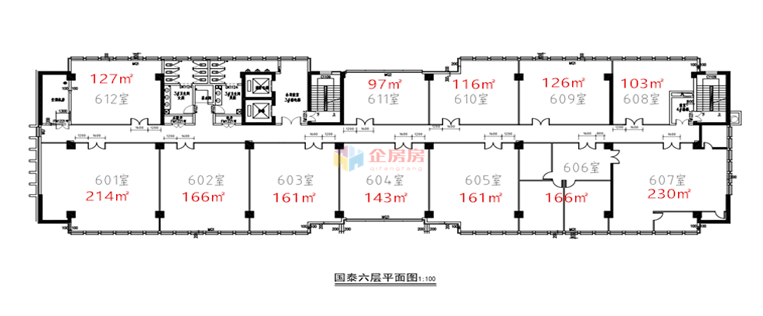 国泰国际大厦