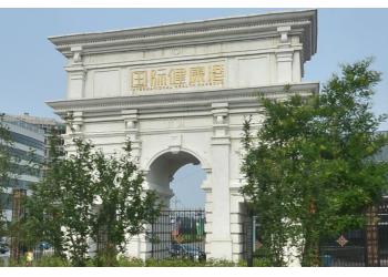 北京IDC商务特区（云端商务园）（云端国际产业园）