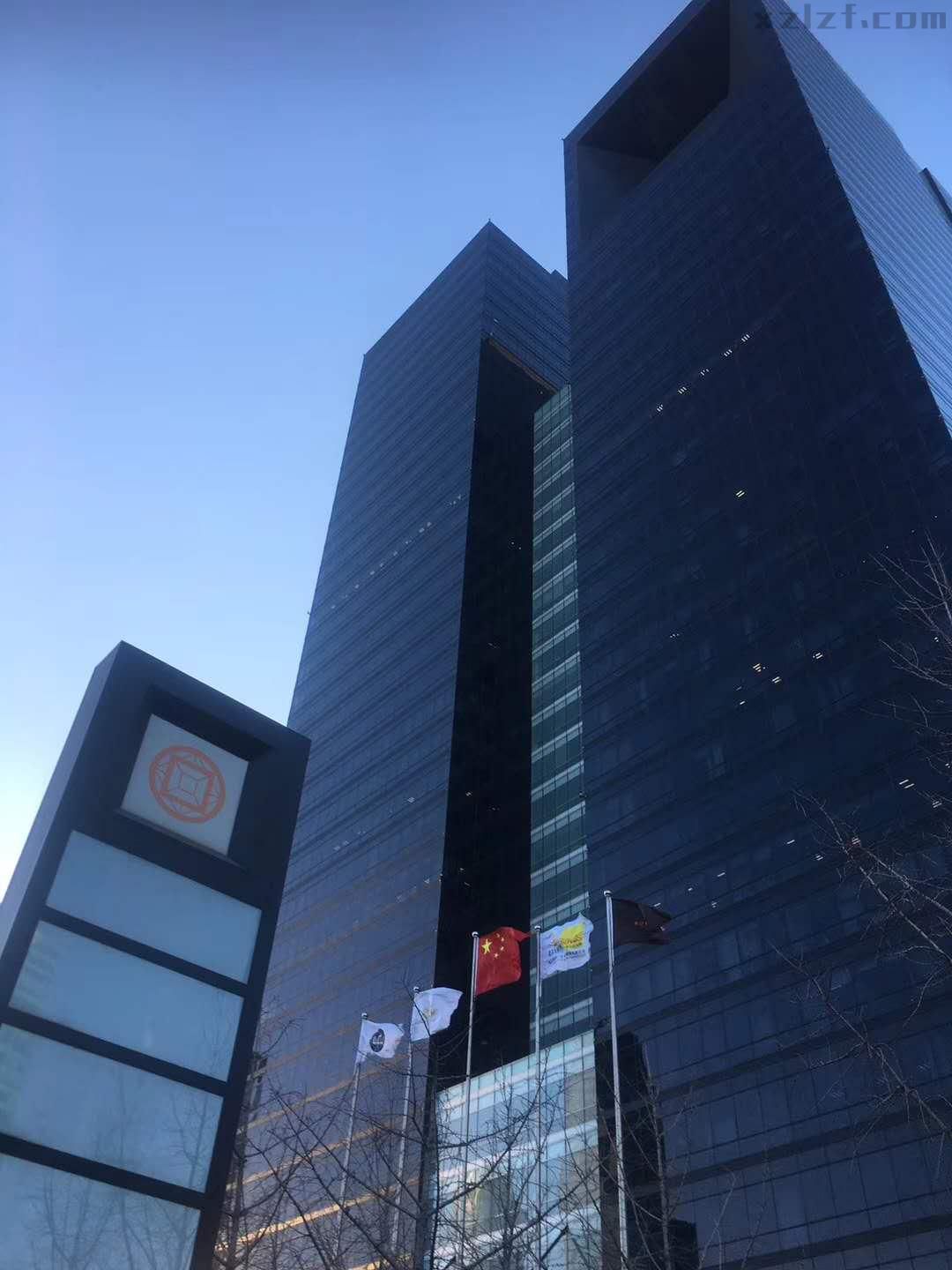 北京ifcifc财源国际中心